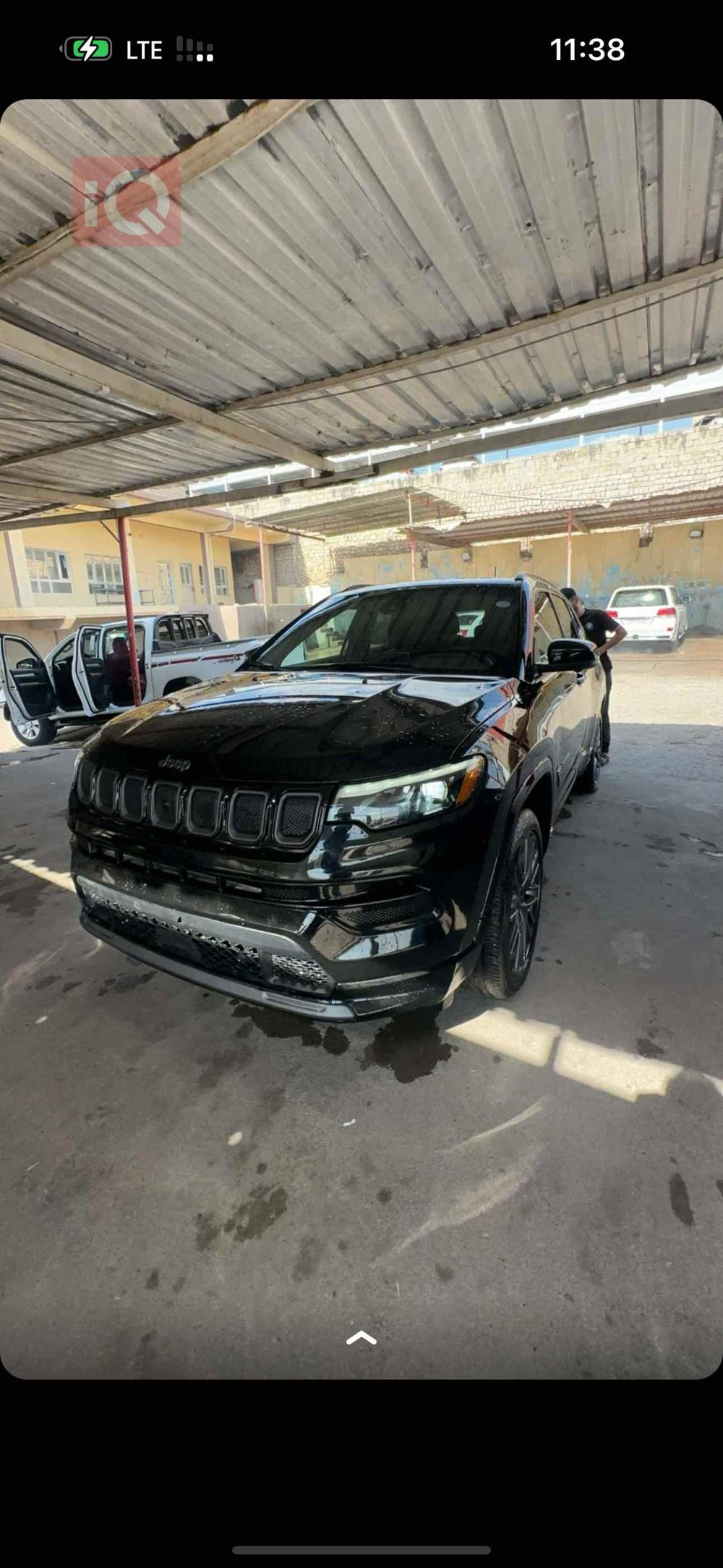 جيب كومباس